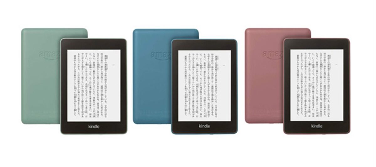 Kindle端末に4Gは必要？WiFiのみモデルと徹底比較【Paperwhite・Oasis】